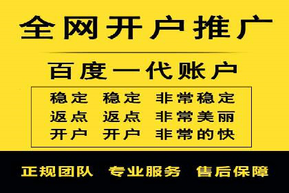 信息流广告的崛起：以某电商平台为例