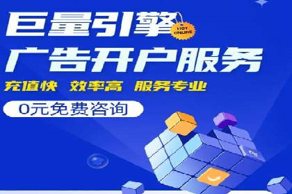 微信信息流广告与内容营销的结合策略